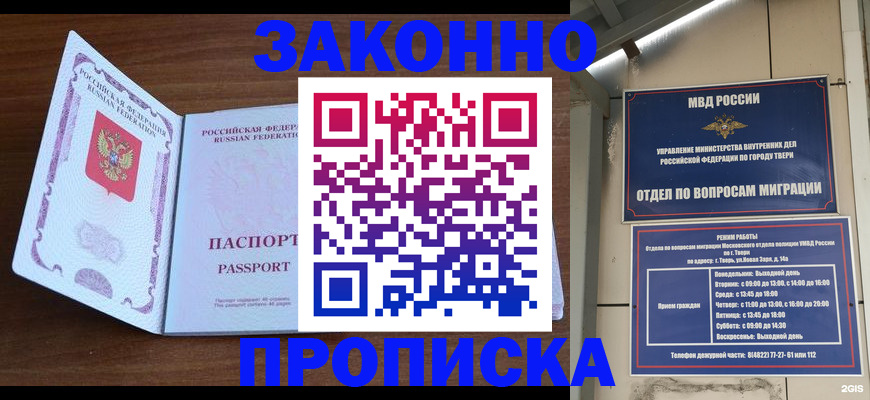 форма 3 в Уварово